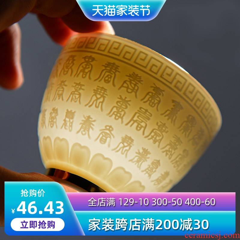 Are young white porcelain teacup relief its ehrs porcelain see colour master individual manual sample tea cup glass ceramic tea set