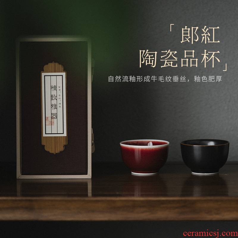Cloud art of jingdezhen manual black glaze single CPU ruby red glass ceramics master cup and cup personal cup kung fu tea set