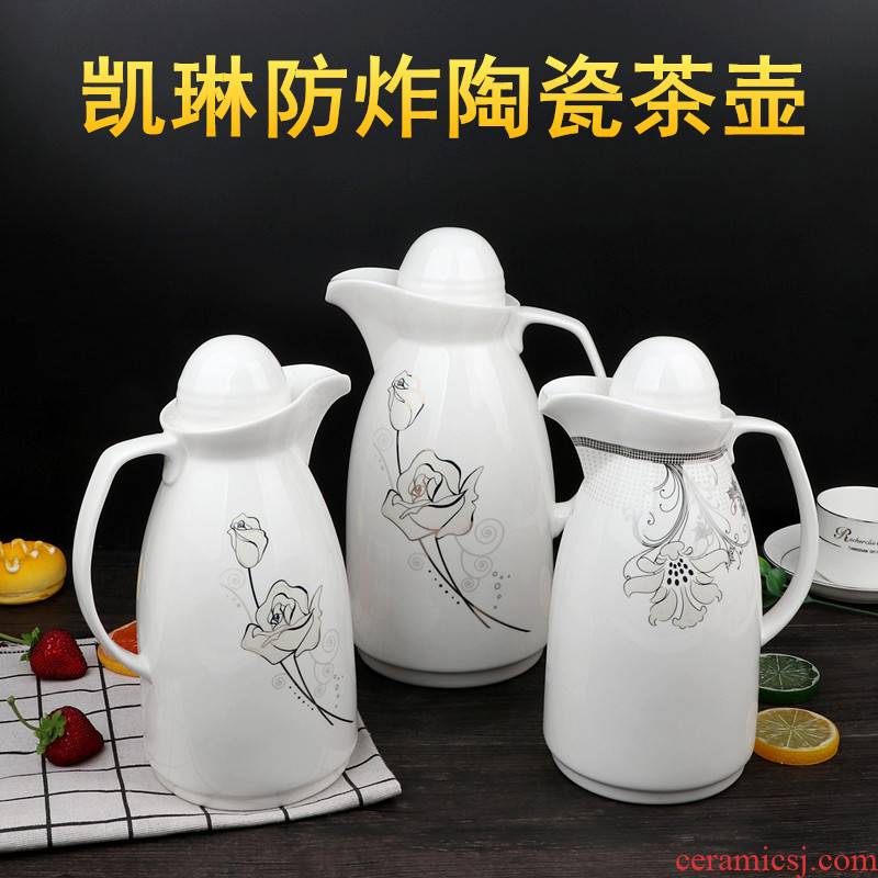 Ya cheng DE heat - resistant ceramic pot kyrre served cool KaiShuiHu kettle temperature not fry ceramic pot juice pot teapot