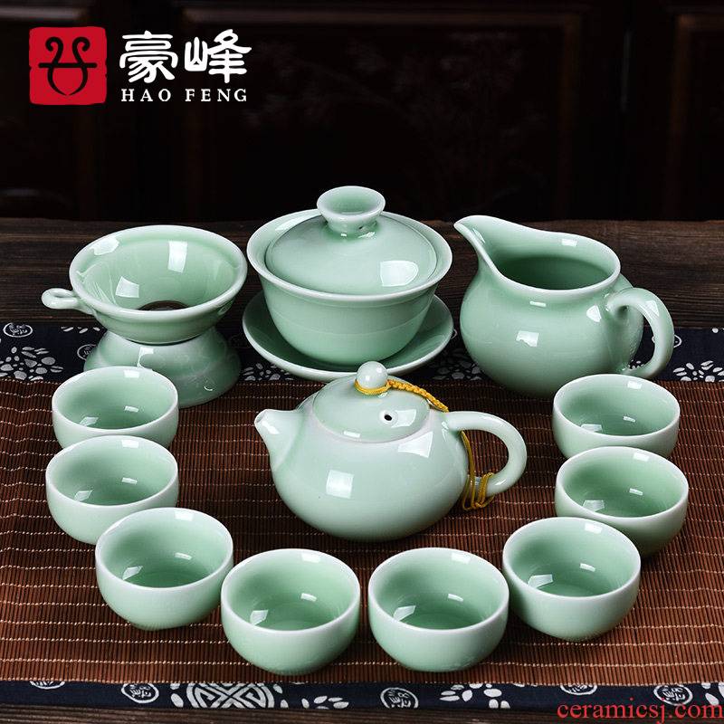 HaoFeng whole celadon teapot teacup tea set household contracted kung fu tea sea GaiWanCha accessories