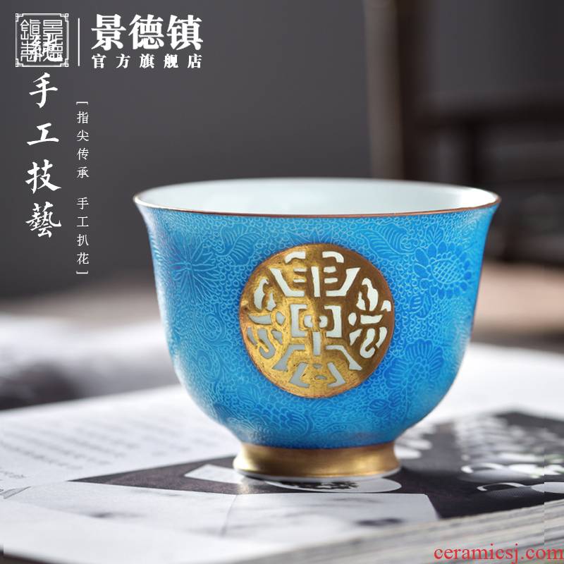 Jingdezhen flagship store grilled ceramic famille rose flowers and exquisite master cup tea cup sample tea cup single paint life of words