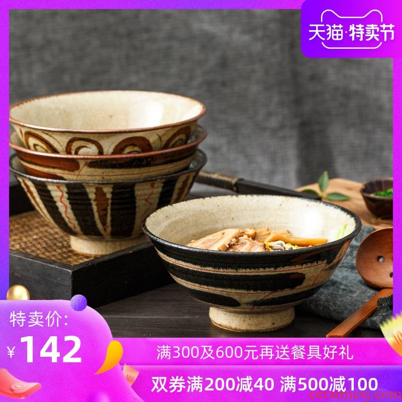 7.5 inch ceramic bowl with imported from Japan Japanese bowl under the glaze color restoring ancient ways is a large soup bowl with rainbow such use