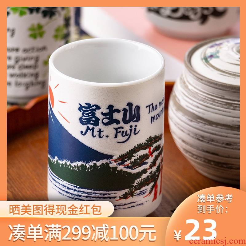Meinung burn impression mark cup imported from Japan Fuji cup move glass cup fell sakura glass ceramic cup