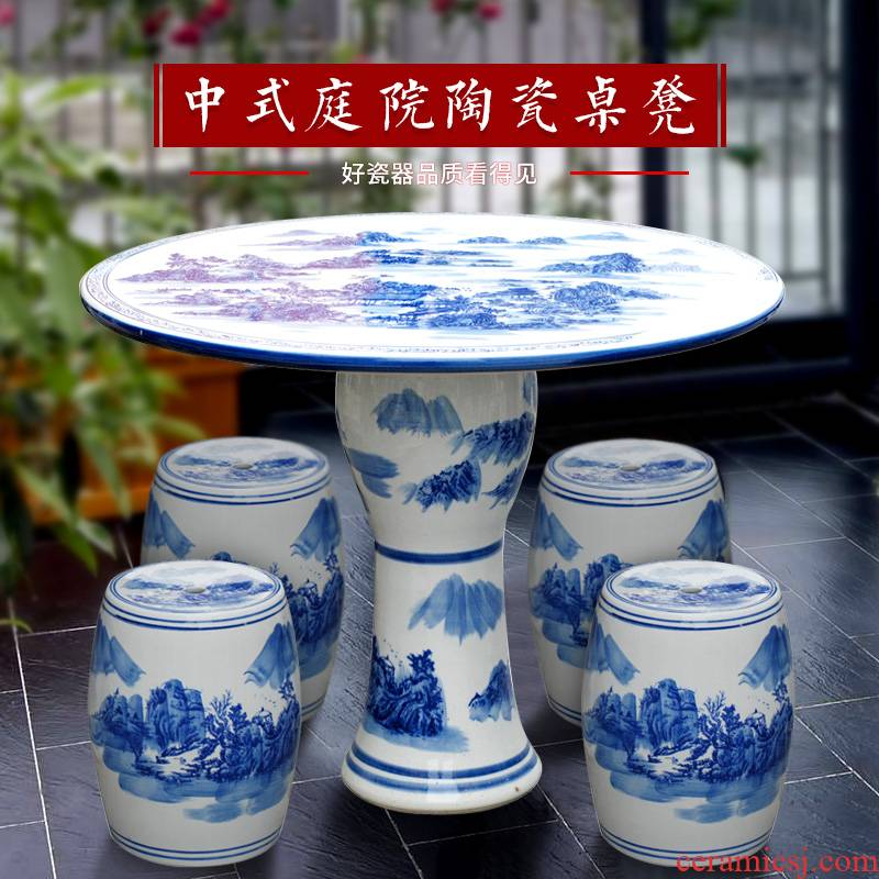 411 jingdezhen ceramic who round table antique blue and white porcelain decorative balcony is suing courtyard garden chairs and tables