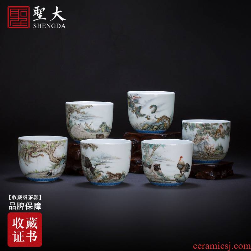 Santa teacups hand - made ceramic kungfu pastel zodiac cup six sets of master sample tea cup of jingdezhen tea service