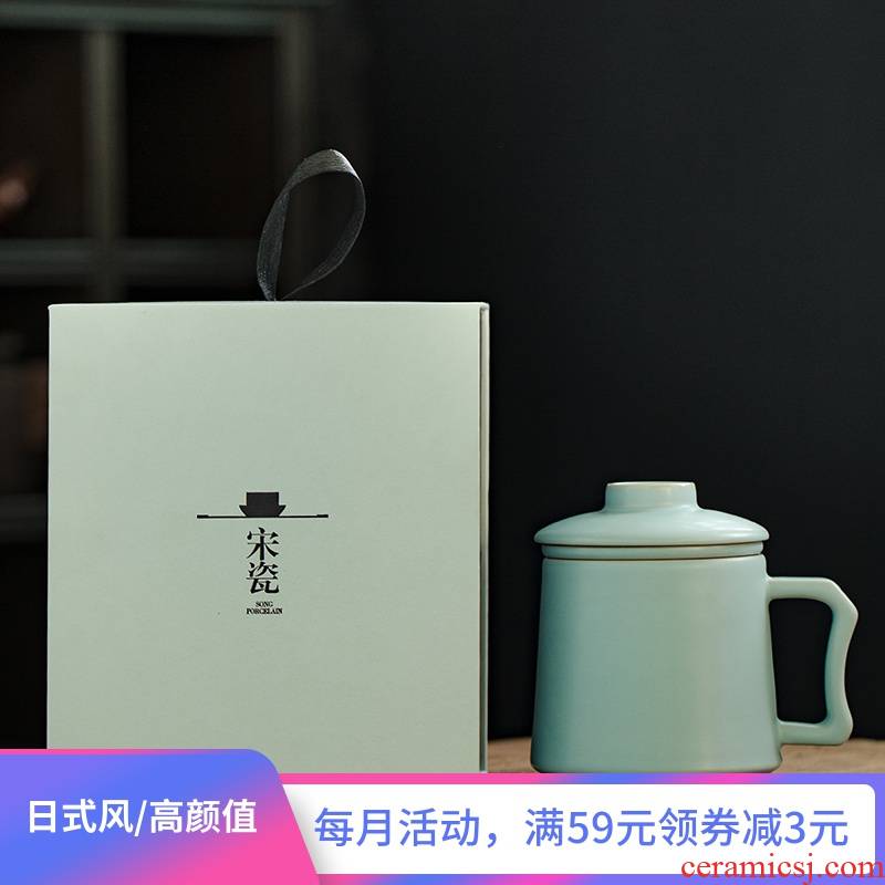 Your up green tea cup with lid cup office three pieces of glass ceramic filter cup Your porcelain glass box single CPU