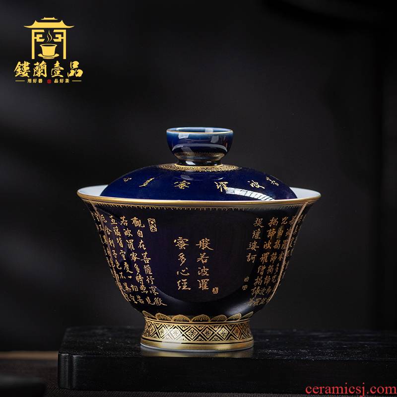 Jingdezhen ceramic all hand - made the blue paint prajnaparamita heart sutra tureen household kung fu tea bowl