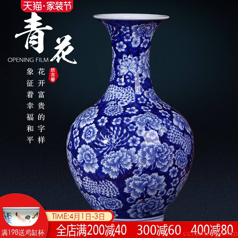 New Chinese style household jingdezhen ceramics antique blue and white porcelain vases, flower arrangement sitting room adornment handicraft furnishing articles