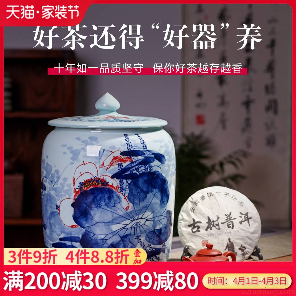 Jingdezhen ceramic seal caddy fixings tin with moistureproof puer tea cake seven large cake storage tanks with cover