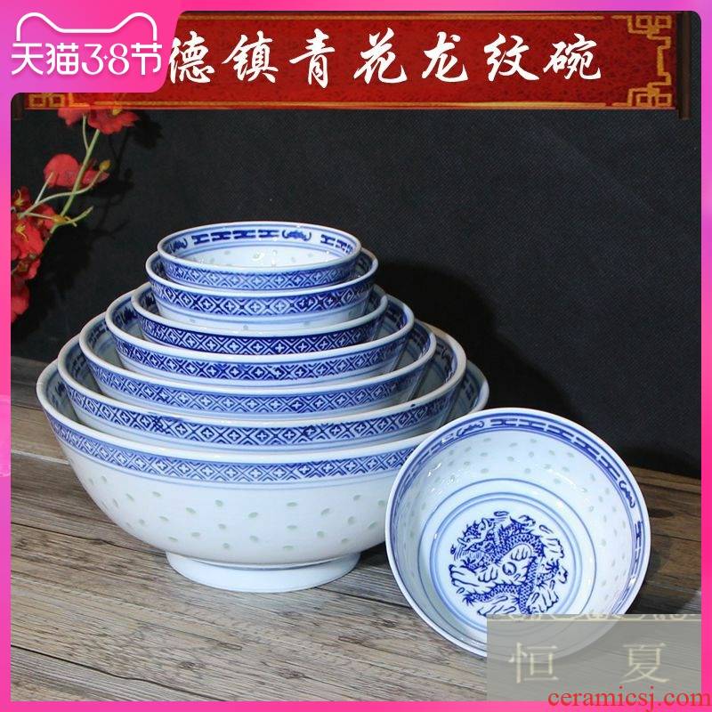 Single blue and white porcelain bowls bowl suit under the old exquisite glaze see colour of household of Chinese style of jingdezhen ltd. Chinese wind restoring ancient ways