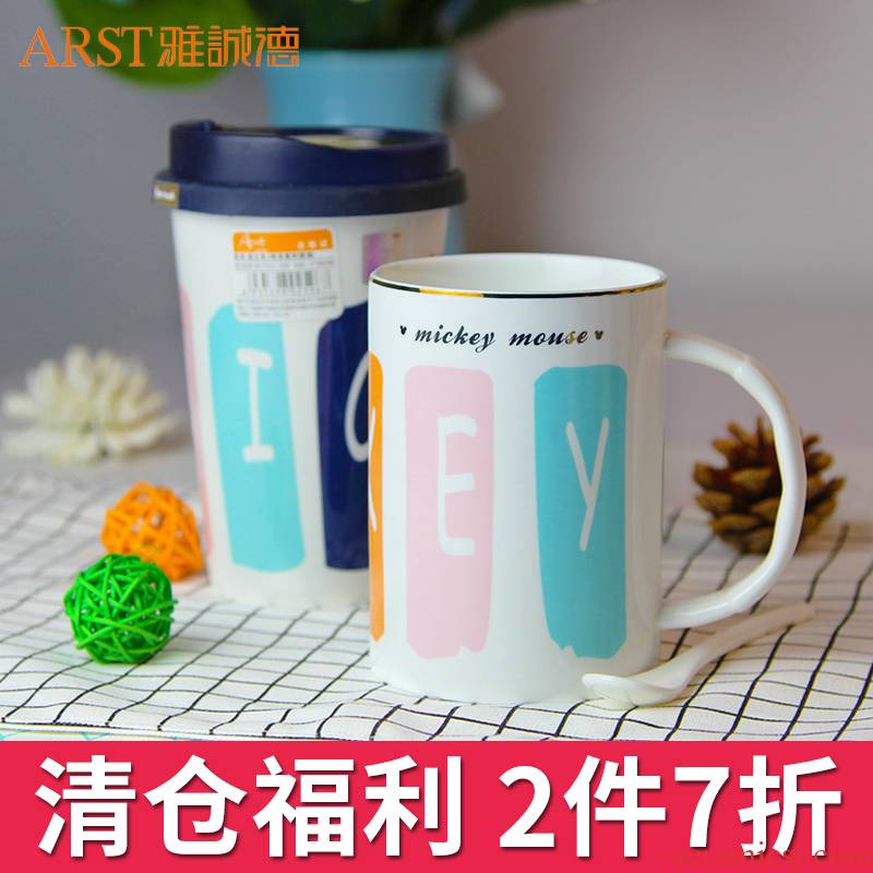 Ya cheng DE Disney princess ceramic mugs, creative tall lovely student office to ultimately responds a cup of coffee cup