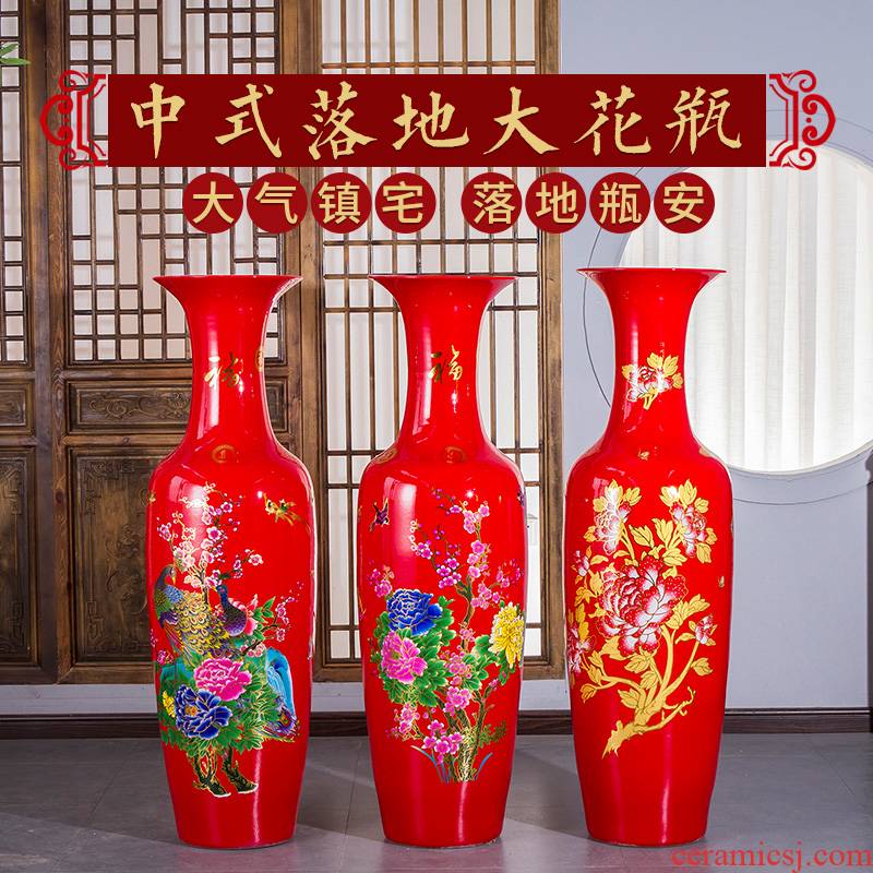 084 jingdezhen ceramic floor vase Chinese red paint peony flowers prosperous hotel living room big furnishing articles