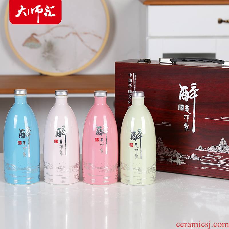 Jingdezhen ceramic bottle is empty bottles of 1 kg pack antique home decoration seal wine jar jar liquor