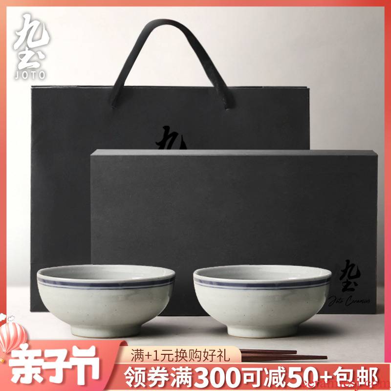 Nine, soil ceramic bowl meal people eat cutlery set Mid - Autumn festival gift hand - made the food bowl and exquisite soup bowl rainbow such as bowl gift boxes
