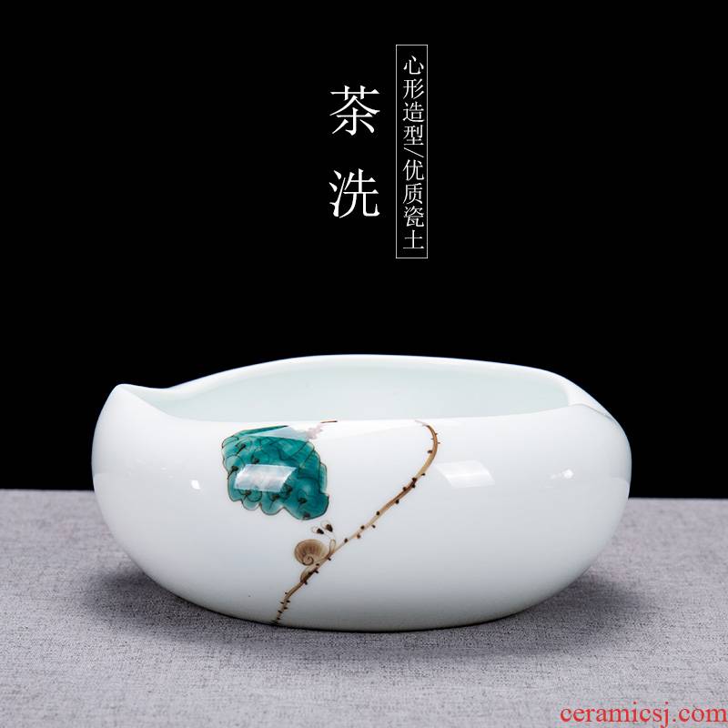 Jane quality household porcelain tea wash cup kung fu tea bowl washing heart - shaped cups tea sea water jar lotus elder brother up
