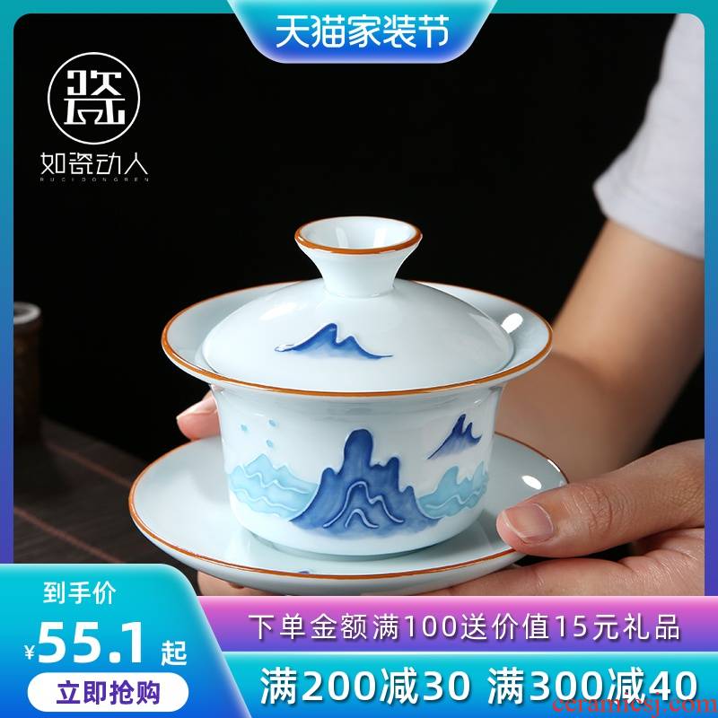 Hand - made tureen ceramic cups kung fu tea set home tea bowl individual worship Japanese manual 3 cups tureen