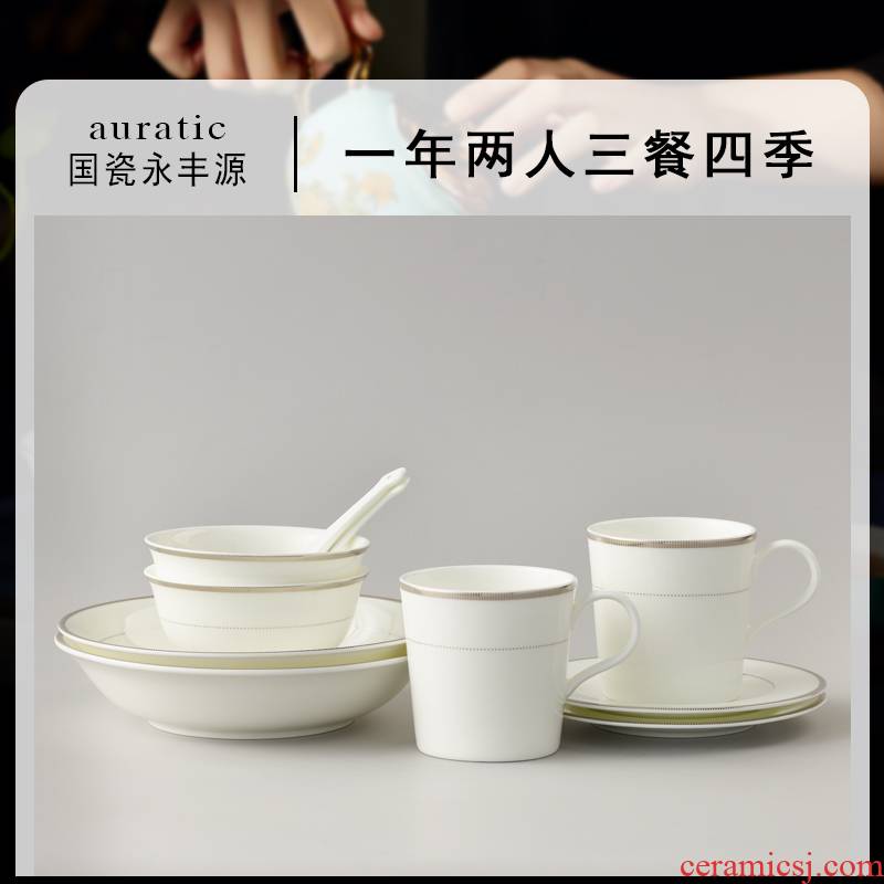 The porcelain yongfeng source platinum life dishes suit household utensils dishes chopsticks contracted ceramic bowl dish