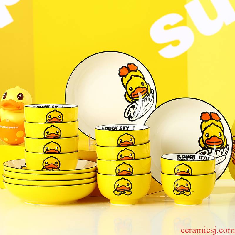 Bduck yellow duck ceramic dishes suit household creative cartoon character lovely tableware combinations dishes