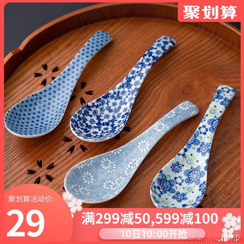 Meinung burn Japan imported ceramic spoon, spoon, spoon, household utensils rice ladle creative and wind white porcelain spoon