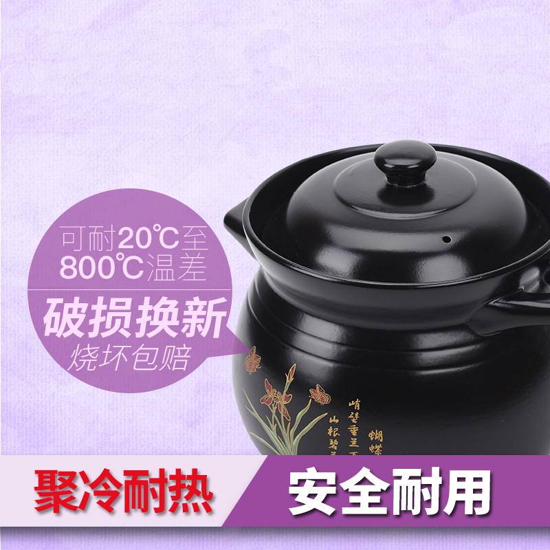 Casserole stew high - temperature ceramic crock soup pot number ceramic medium Casserole pot soup pot of household gas flame