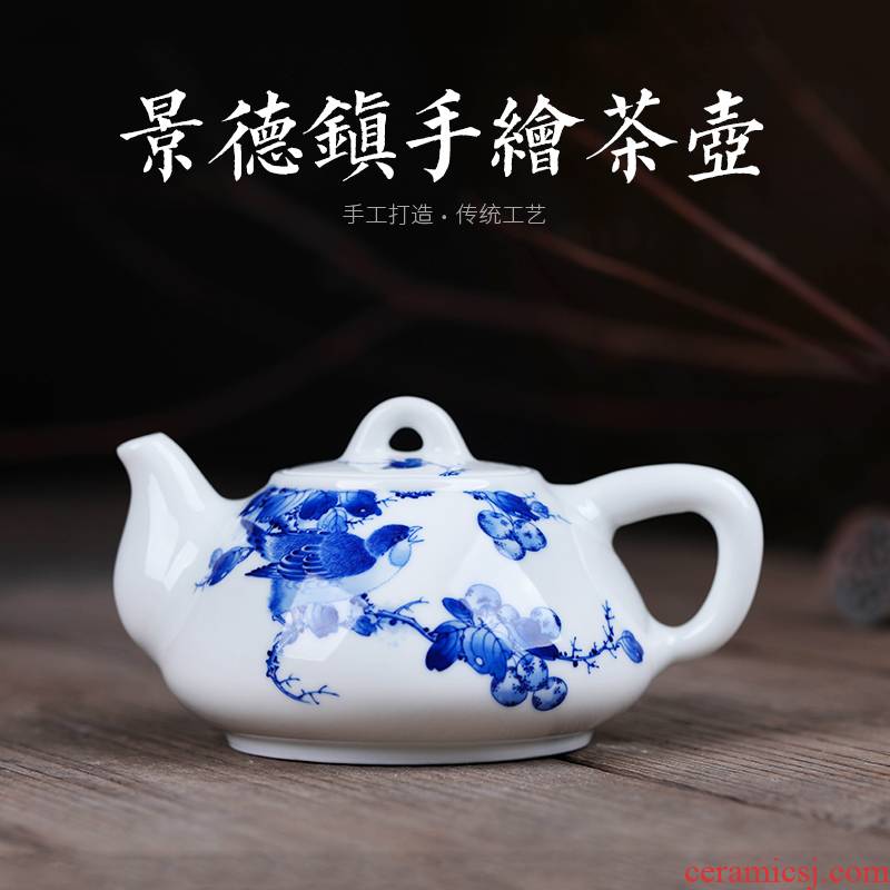 Offered home - cooked in jingdezhen ceramic teapot kung fu tea teapot tea kettle blue and white porcelain tea kettle
