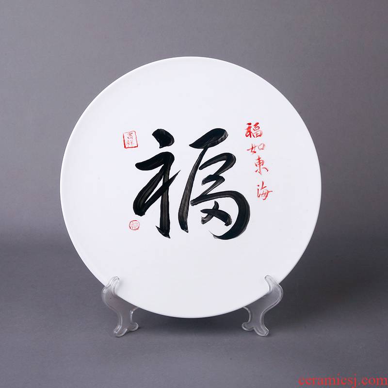 Hand - made ipads China plate desktop furnishing articles calligraphy art disc 10 inch plate DIY Hand - made of plates