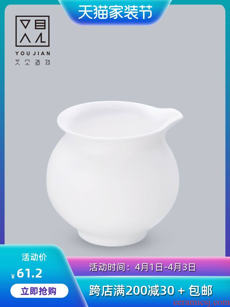 Kung fu tea cups and creation of points accessories fair pot of dehua white porcelain tea tea ware ceramic fair keller