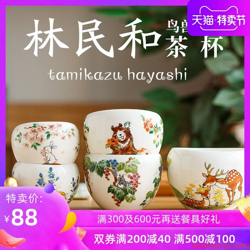 Lin, and birds and animals play the draw hand - made ceramic cups cup bowl with a single master Japanese imports household sample tea cup