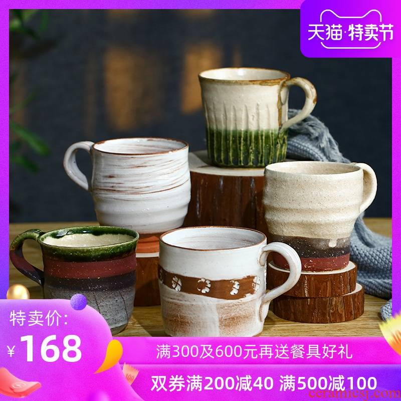 Japan imports coarse ceramic keller manual coffee cup household glass ceramic Japanese men and women to restore ancient ways do old glass