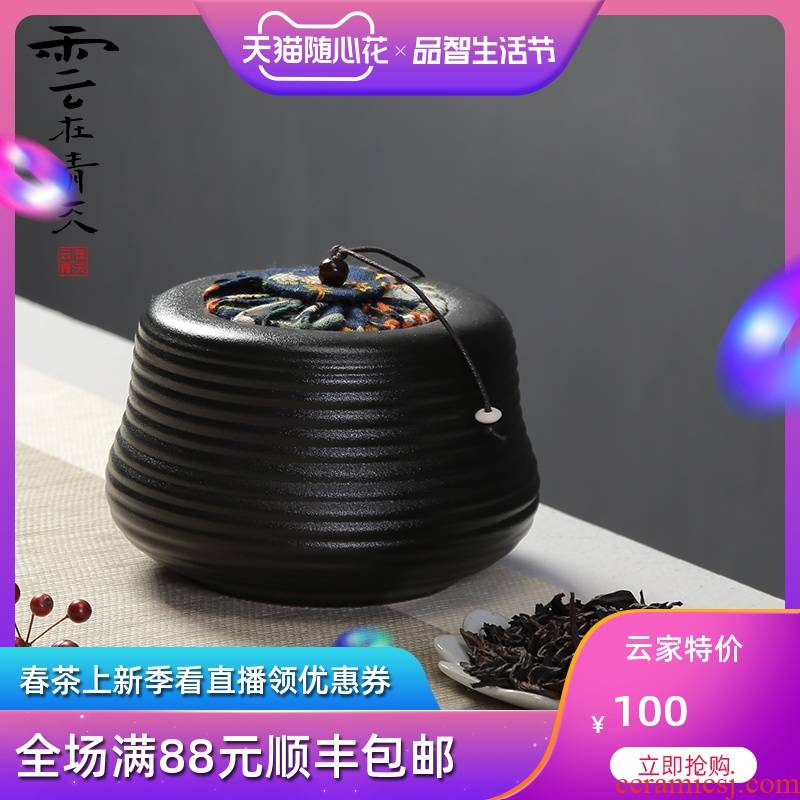 Caddy fixings receives storage tanks seal pot portable kung fu tea set small clay POTS, ceramic your up porcelain jar