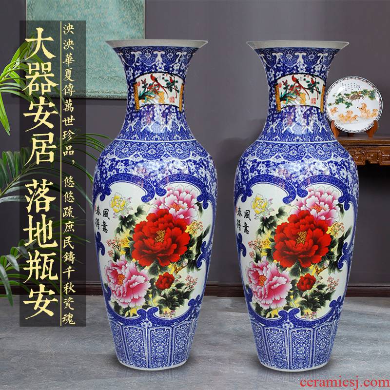 Sf25 jingdezhen ceramics of large vases, lotus pond moonlight sitting room of Chinese style household adornment handicraft furnishing articles