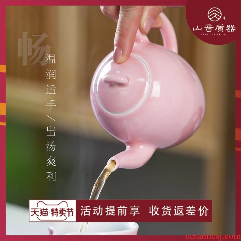 Beauty shoulder pot kung fu tea pot teapot single pot small jingdezhen temperature ore color glaze ceramic tea set