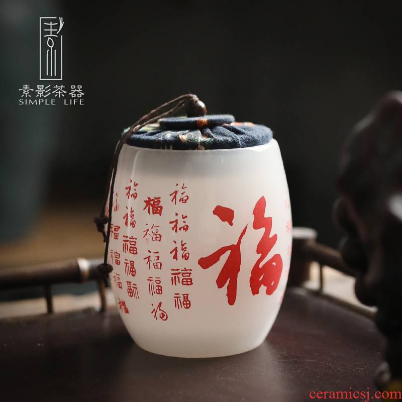 Plain film jade porcelain tea pot large household porcelain seal pot translucent glass everyone tea tea warehouse storage tanks