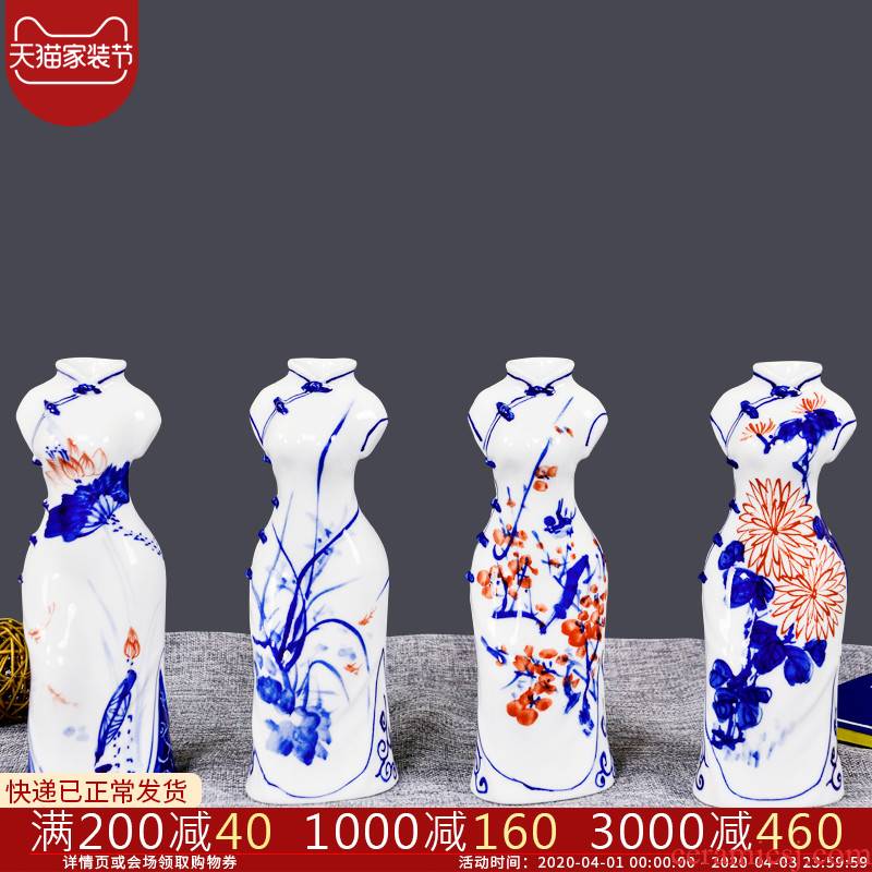Cb38 jingdezhen ceramics creative cheongsam beauty of blue and white porcelain vases, flower arrangement sitting room adornment handicraft furnishing articles