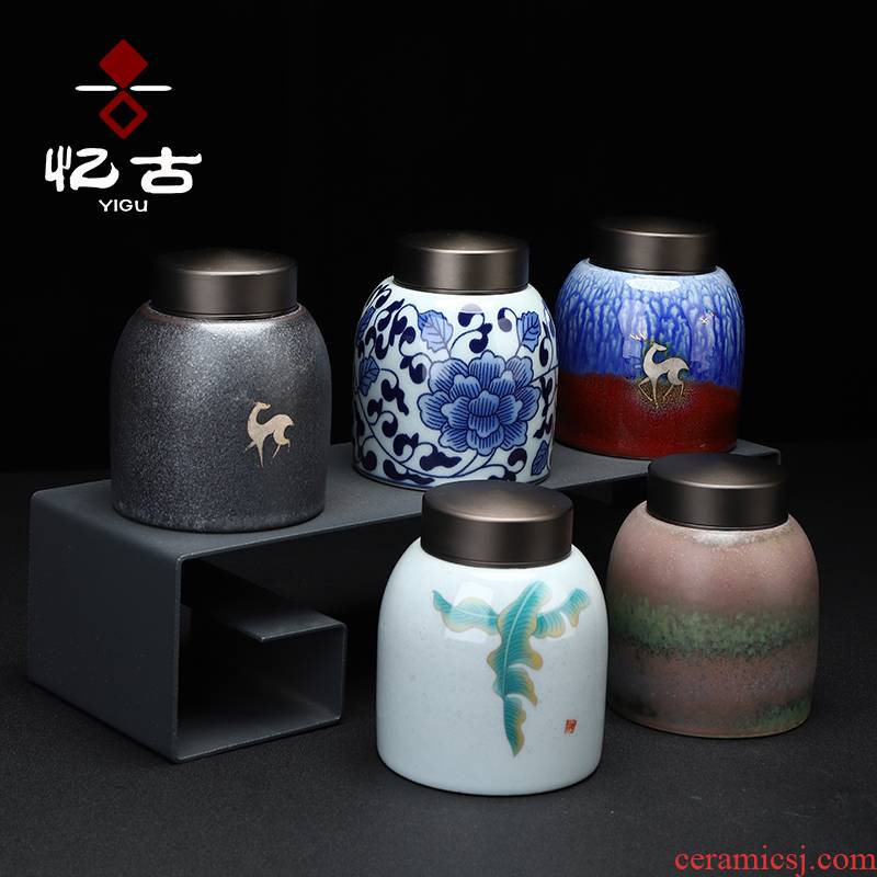 Have the ancient ceramic tea set tea caddy fixings box sealed as cans portable storage POTS household small pot of tea warehouse coarse pottery POTS