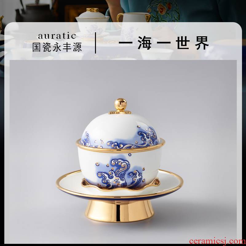The porcelain Mr Yongfeng source porcelain tableware in The sea pearl 0 household jobs The bulk, Diy plates