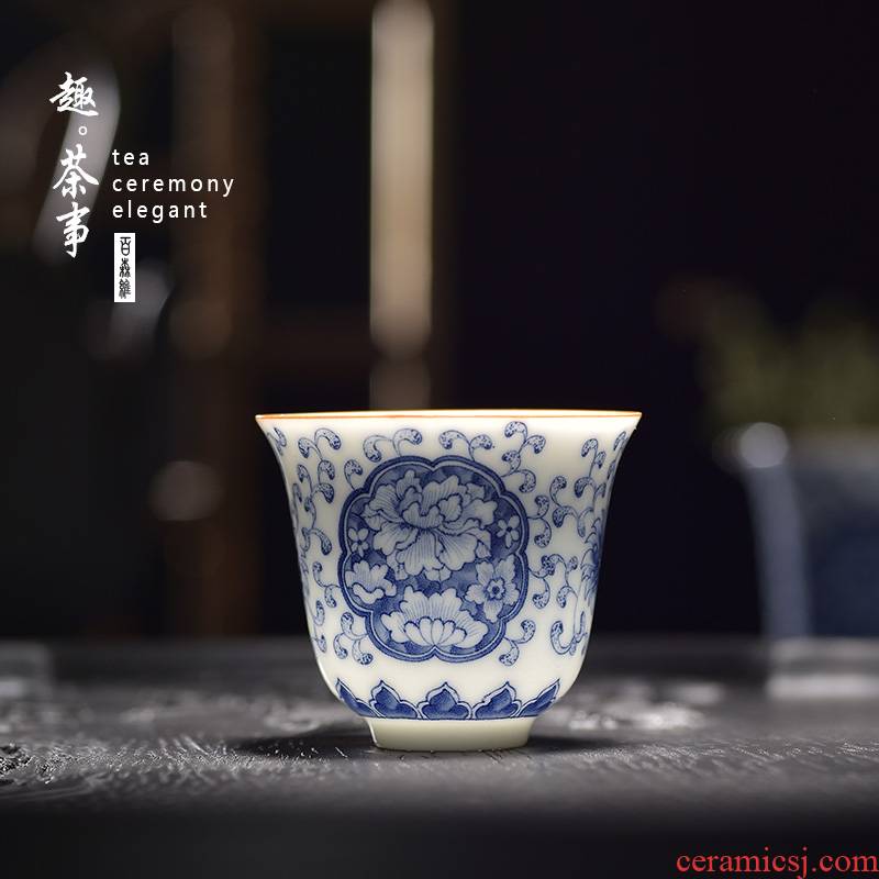 Also the blue and white porcelain cup, small single sample tea cup ceramic kung fu tea set branch lotus masters cup home
