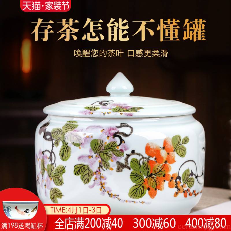 Hand - made ceramic tea pot large storage wake POTS sealed as cans white tea tea cake as cans 5-8 cake home