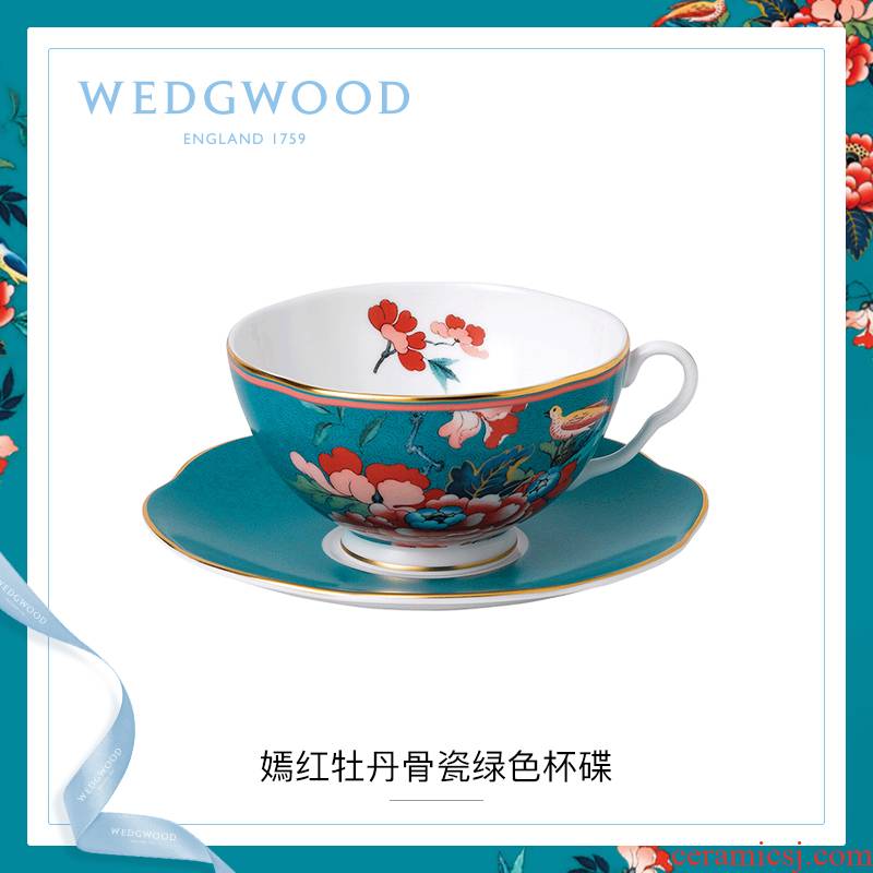 WEDGWOOD waterford WEDGWOOD purples peony green ipads porcelain cup dish group box 40032097 suit