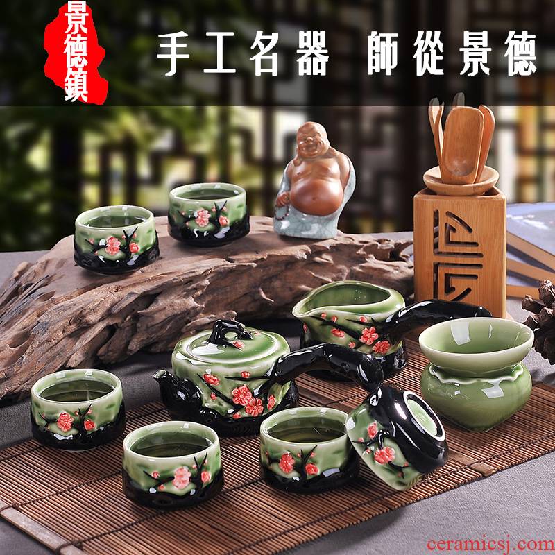 Jingdezhen ceramic tea set manually gift hand - made kung fu tea cups and heat insulation of a complete set of green porcelain tea set