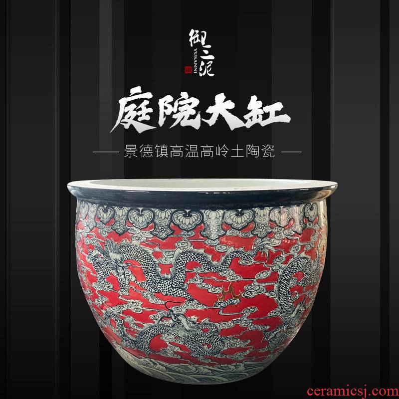 Jingdezhen ceramic cylinder to heavy tank lotus Chinese cornucopia courtyard sitting room design of ceramic cylinder water lily its