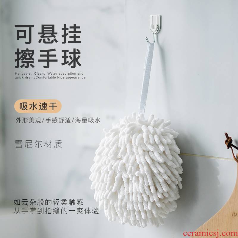 Porcelain soul more quick - drying towel cha kitchen towel hanging Nordic bibulous children small towels toilet in the bathroom