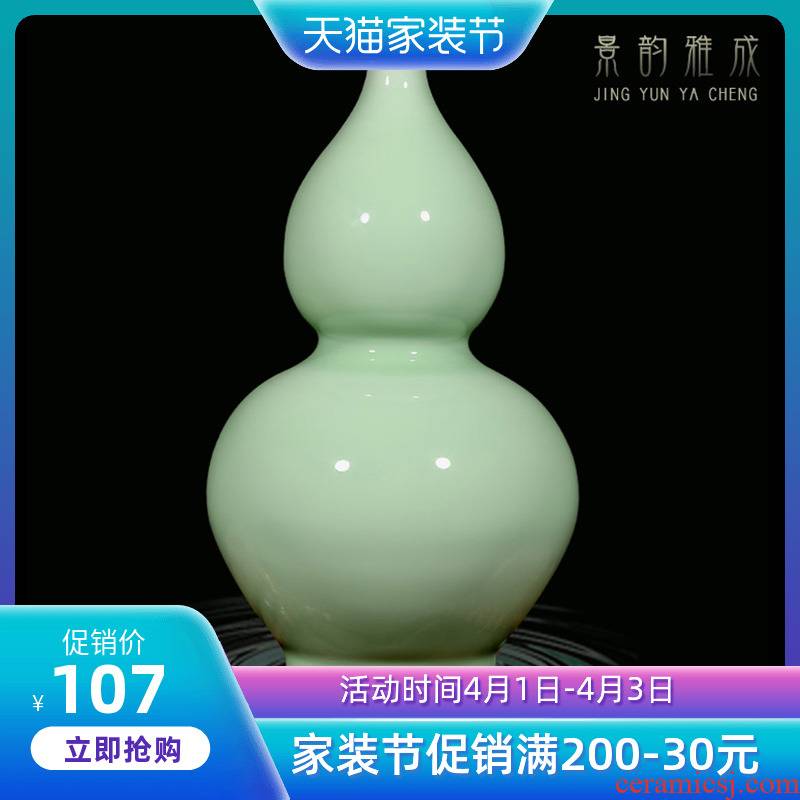 Jingdezhen chinaware bottle gourd decorative vase furnishing articles celadon contracted and I living room TV cabinet vase by hand