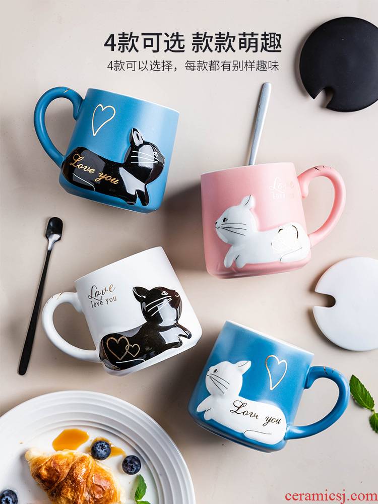 Modern housewives three - dimensional ceramic keller cup creative trend move picking cups of coffee cup cup express it girl