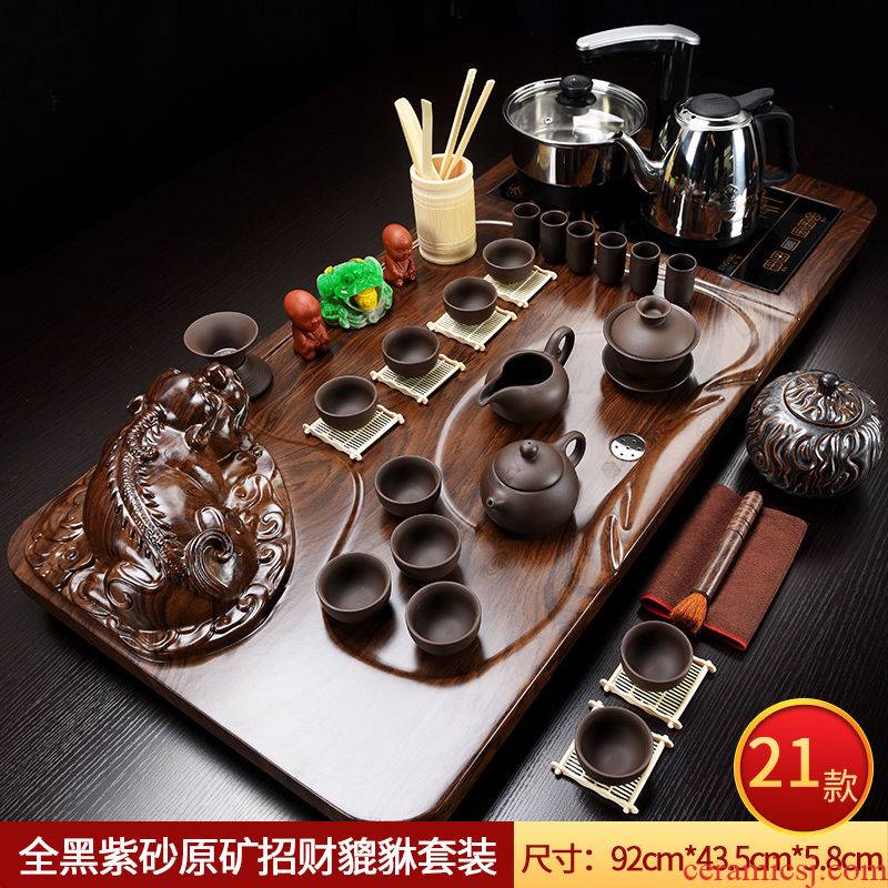 Violet arenaceous kung fu tea set a complete set of tea cups solid wood saucer dish POTS full automatic induction cooker