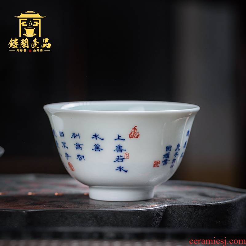 Jingdezhen ceramic all hand - made porcelain poetry painting of pressure hand cup to master large tea cup personal single cups of tea cups
