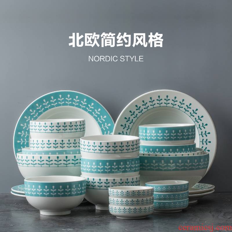 Dishes suit Nordic household ceramic bowl (creative Japanese tableware contracted bowl chopsticks eating soup bowl dish