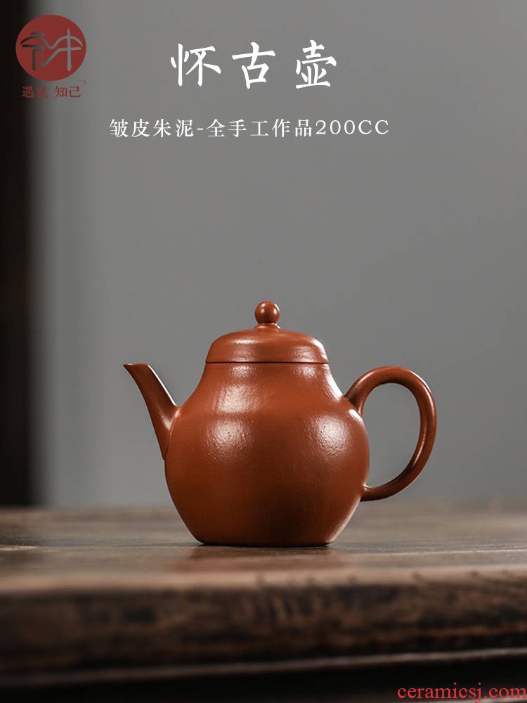 Macros in yixing it all hand sketch kung fu household teapot wrinkled skin zhu mud kung fu tea set
