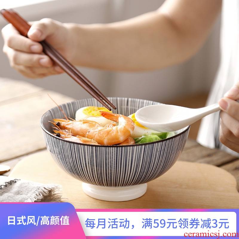 Kate Japanese - style tableware ceramic bowl and wind system under the glaze color the food bowl of porridge soup 6 inches tall with rainbow such as bowl bowl