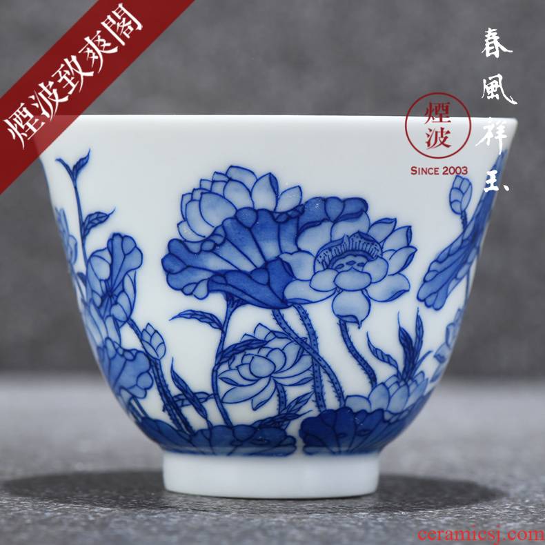 Jingdezhen spring auspicious jade Zou Jun up system with hand - made porcelain lotus sample tea cup tea cups